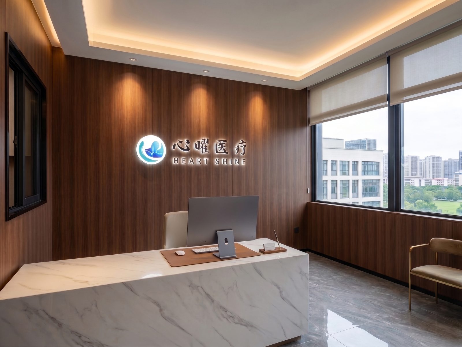 心曜医疗公司前台