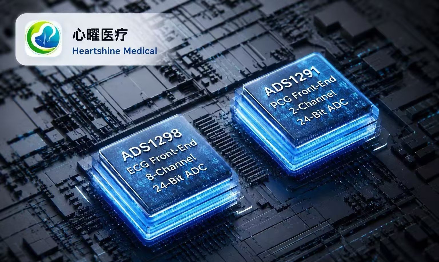 ECG / PCG 双模采集前端芯片 · ADS1298 + ADS1291